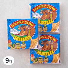 해피카우 체다 슬라이스 치즈, 18.75g, 8개입, 9개