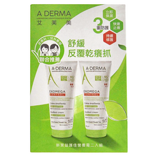 A-DERMA 艾芙美 新葉益護佳營養霜, 400ml, 2條
