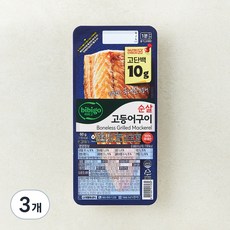 비비고 고단백 순살 고등어구이, 60g, 3개