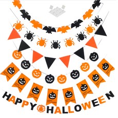 PARTYSHOW 萬聖節派對毛氈掛旗 6款 + 掛勾 10入, 橘色 + 黑色, 1個