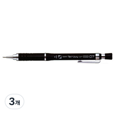 ZEBRA 斑馬牌 Tect 2way Light 自動鉛筆 0.7 MAB42, 0.7mm, 3個