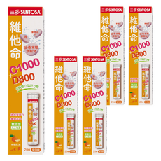 SENTOSA 三多 維他命C1000+D800 發泡錠 柳橙風味, 20錠, 3.8g, 5瓶