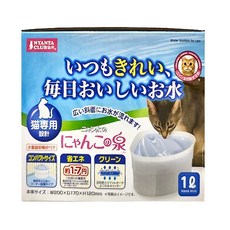 MARUKAN 三角自動循環飲水器 貓用 1L 自動循環過濾, 1個, MK-CT-271