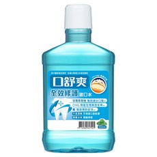SHITEH 西德 口舒爽 全校修護漱口水, 600ml, 1瓶