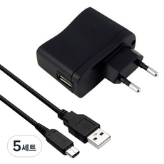 서가 닌텐도 분리형 충전기 + DS / DS Lite 케이블 세트, 2018-CE5V1000A, 블랙, 5세트