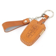 오시에나 자동차 스마트 가죽 차키케이스 뉴럭셔리, 현대/기아 겸용(4버튼), 카멜