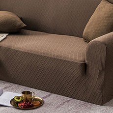 Nature Deco 菱格壓紋沙發罩, 棕色
