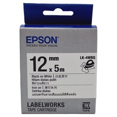 EPSON LK-4WBQ 白底黑字標籤帶 台灣公司貨 12mm x 5m, C53S654436
