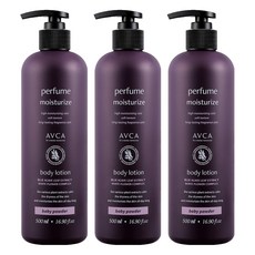 아브카 퍼퓸 대용량 바디로션 베이비 파우더향, 500ml, 3개