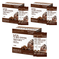 Nutri D-DAY 植物性蛋白奶昔沖泡粉隨身包 巧克力口味 14包入, 350g, 3盒