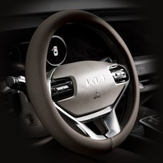 AIMBAN 透氣方向盤套, 梅洛布朗