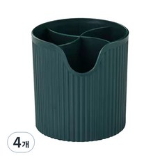 올하이 브러쉬 꽂이 정리함, 01 그린, 4개