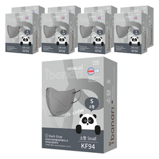 ibanari 童款輕薄防護C型口罩 KF94 S號, 深灰色, 10片, 9盒