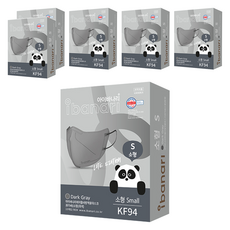 ibanari 童款輕薄防護C型口罩 KF94 S號, 深灰色, 10片, 6盒