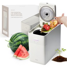 Minif The Essential 家用廚餘粉碎處理機 2.5L, MF-25FD04, 象牙白