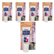 GENDAI 現代製藥 化毛膏 貓用, 50g, 化毛, 5條