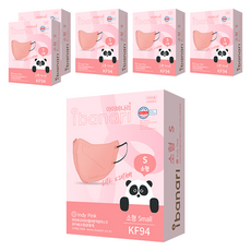 ibanari 童款輕薄防護C型口罩 KF94 S號, 深粉色, 10片, 6盒