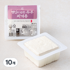 한둘 명인이 만든 두부 찌개용, 120g, 10개