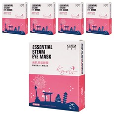 CARE 蓓膚美 美肌蒸氣眼膜/眼罩 京都野櫻, 5個, 5片