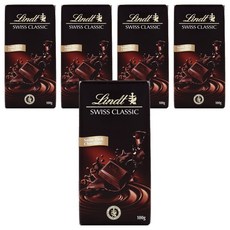 Lindt 瑞士蓮 經典黑巧克力, 5包, 100g