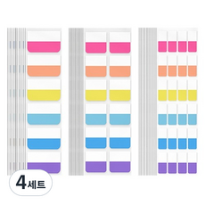 마켓피오 인덱스 스티커 120p x 3종 세트 타입5, 4세트