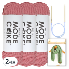 니뜨 모드케이크 뜨개실 100g x 3p + 아르토 머플러 도안 + 줄바늘 6mm 세트, 2세트, 11 인디핑크