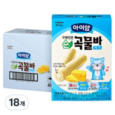 일동후디스 아이얌 구워만든 순곡물바, 치즈맛, 18개, 40g