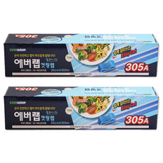 EVERWRAP 易撕大容量滑動切割保鮮膜 30cm x 305 m, 2個