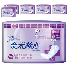 康乃馨 奈米核心健康護墊 薰衣草香, 15cm, 36片, 6包