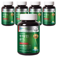 뉴트리디데이 프리미엄 루테인 골드, 90정, 5개