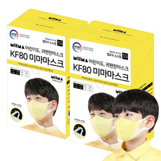 미마마스크 컬러마스크 소소형 KF80, 30개입, 2개, 옐로우