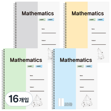 POPO FANCY 半半 2分割 數學練習本, 混色, 16入