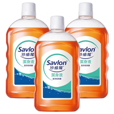 Savlon 沙威隆 潔身液, 1000ml, 3瓶