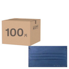 JUN 郡昱 成人平面滿版醫療口罩, 午夜藍色, 50片, 2盒