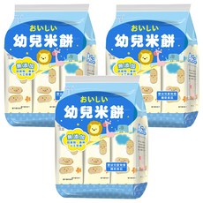 三立 幼兒米餅 萌芽期兒童休閒食品 幫助磨牙收涎 幫助抓握練習 提升手部靈活性, 原味, 50g, 3袋