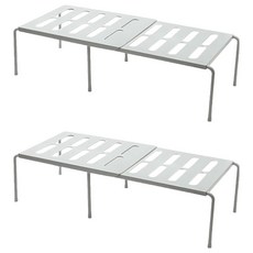 SUNLY 可伸縮廚房分層置物架, 2個, 灰色