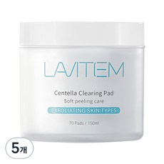 LAVITEM 積雪草清潔棉片, 70片, 5罐