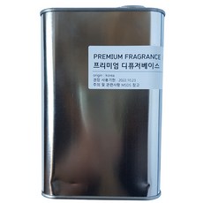 Buman 高級擴香底座, 單色, 1L