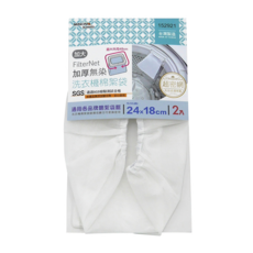 米諾諾 加厚無染洗衣機棉絮袋 加大-適用各品牌洗衣機 有效過濾棉絮 台灣製造, 白色, 2個
