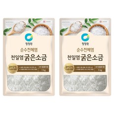 청정원 천일염 굵은소금, 1kg, 2개