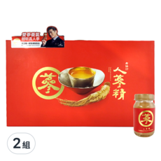 老協珍 人蔘精禮盒, 14瓶, 60ml, 2組