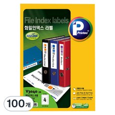 Printec 文件索引標籤貼 20張組 V3040-20, 4格, 100個