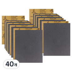 O-ON SKYHAWK 砂磨紙 220號, 40個