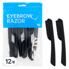 nelik 俐落可折疊式修眉刀, 12個, 黑色