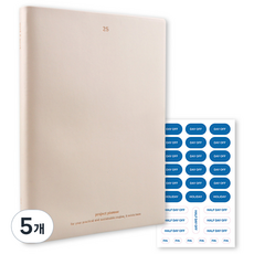 DASH&DOT 2025 日期型 Work & Week 專案計畫本, 5個, 柔和香草