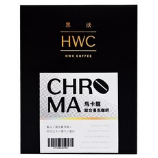 HWC 黑沃咖啡 馬卡龍綜合浸泡咖啡, 10g, 10包, 1盒