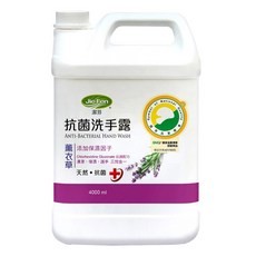 潔芬jie fen 抗菌洗手露補充桶-SNQ認證薰衣草抗菌洗手乳, 4L, 1瓶