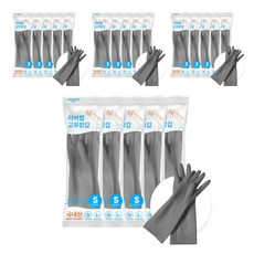 러버랩 국내산 팔목고무장갑 양손착용 세트, 그레이, 소(S), 20개