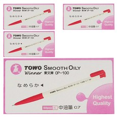 TOWO 東文 OP-100 中油筆 0.7 紅色, 4盒