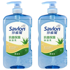 Savlon 沙威隆 抗菌保濕沐浴乳 蘆薈, 2瓶